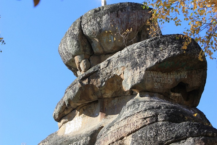 Самая впечатляющая экскурсия – «К тайнам горы Церковка»